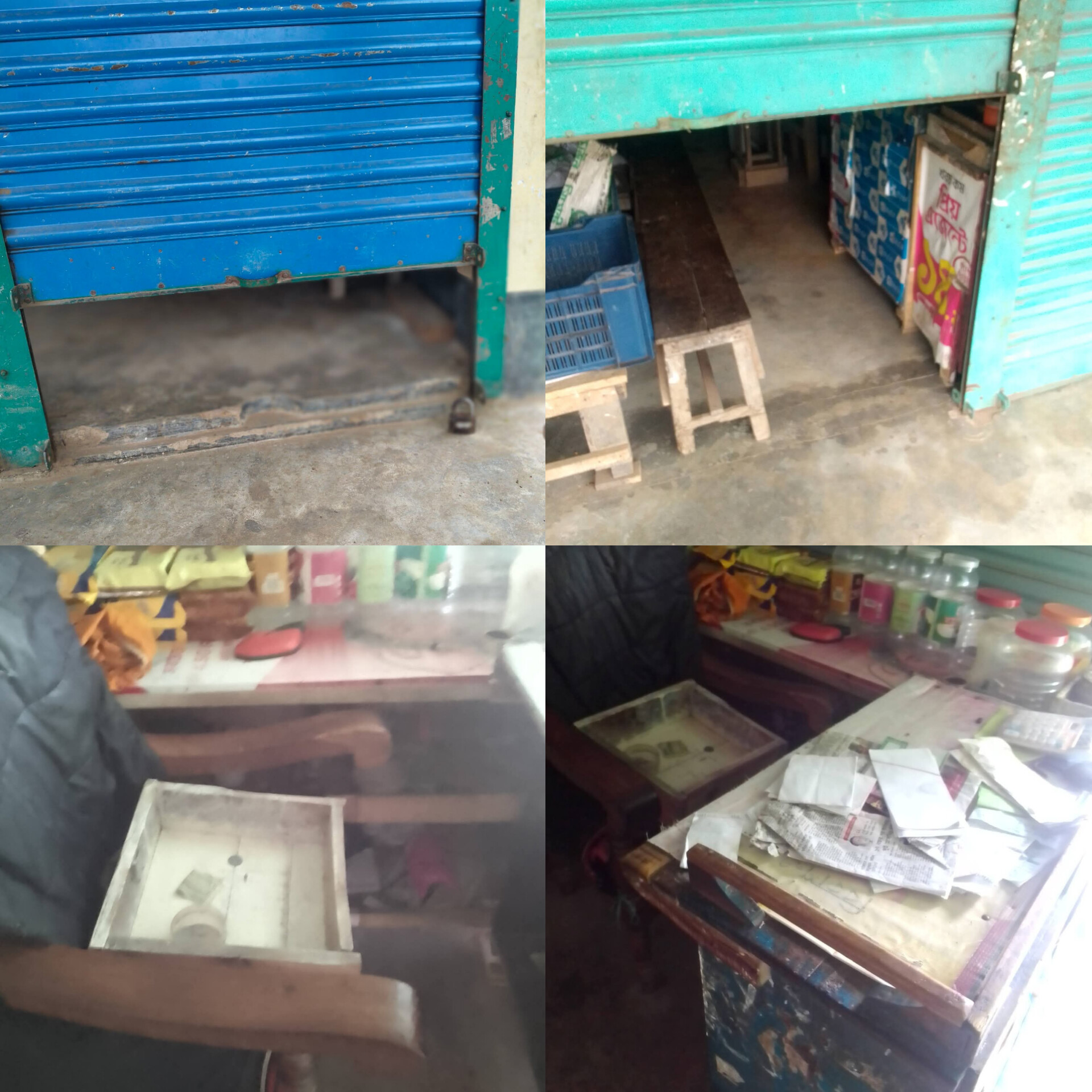 আলিনগরে চোরচক্রের তাণ্ডব: এক রাতে ৮ দোকানের তালা ভেঙে নগদ টাকা লুট, আতঙ্কে ব্যবসায়ীরা!