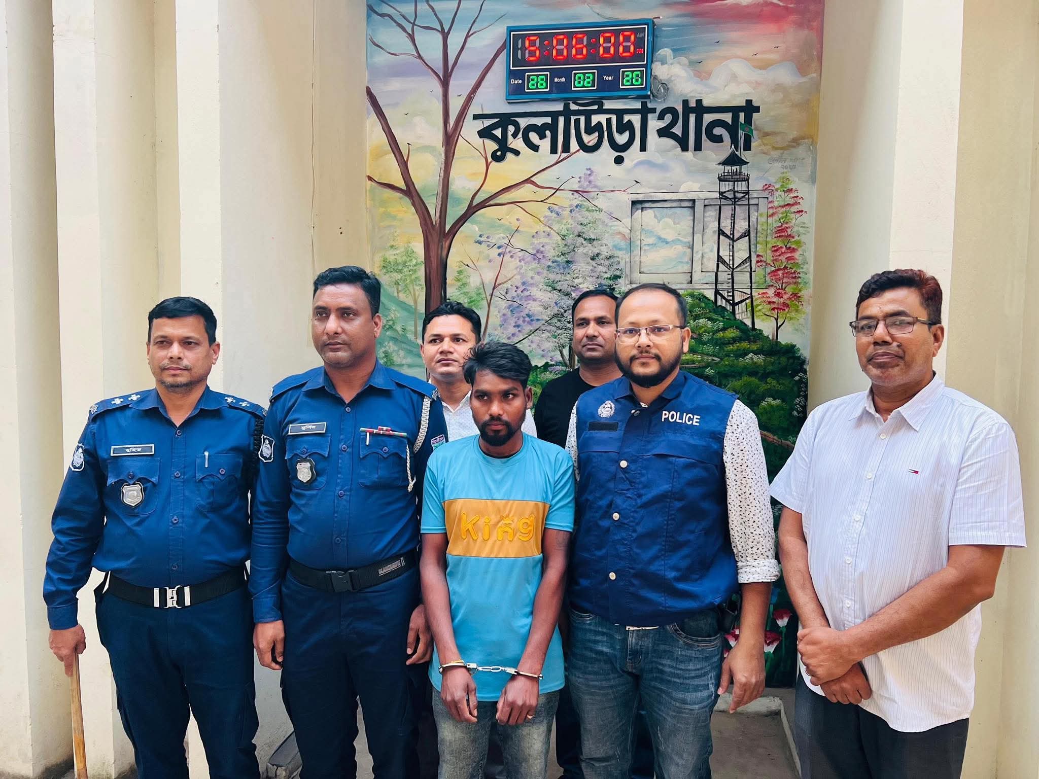 ​পিতা-পুত্রের বিবাদ, শেষমেশ খুন: কুলাউড়ায় কলিজার টুকরোর হাতেই বাবার প্রাণহানি