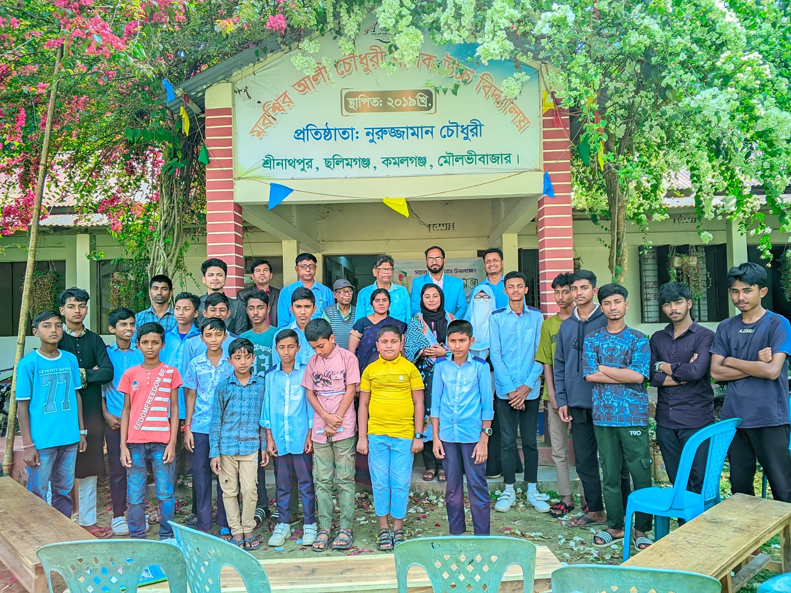 মবশ্বির আলী চৌধুরী বালক উচ্চ বিদ্যালয়ে অমর একুশের আড্ডা: ভাষা চেতনায় উদ্ভাসিত শিক্ষক-শিক্ষার্থী