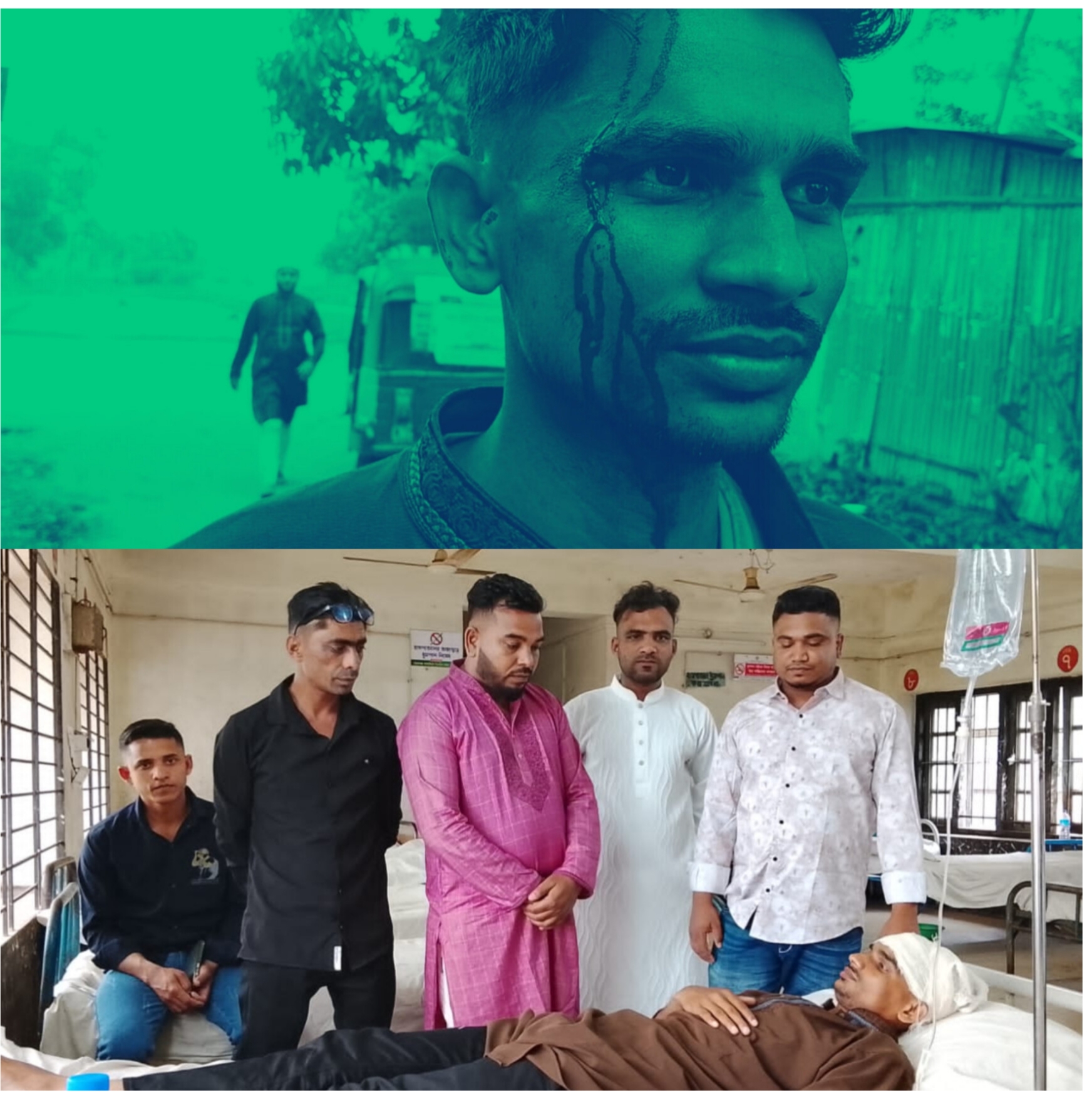 ঈদের পবিত্রতা ক্ষুণ্ণ করে বাসানিগাঁও বাজারে ছাত্রদল নেতার ওপর বর্বরোচিত হামলা; এলাকায় তীব্র উত্তেজনা