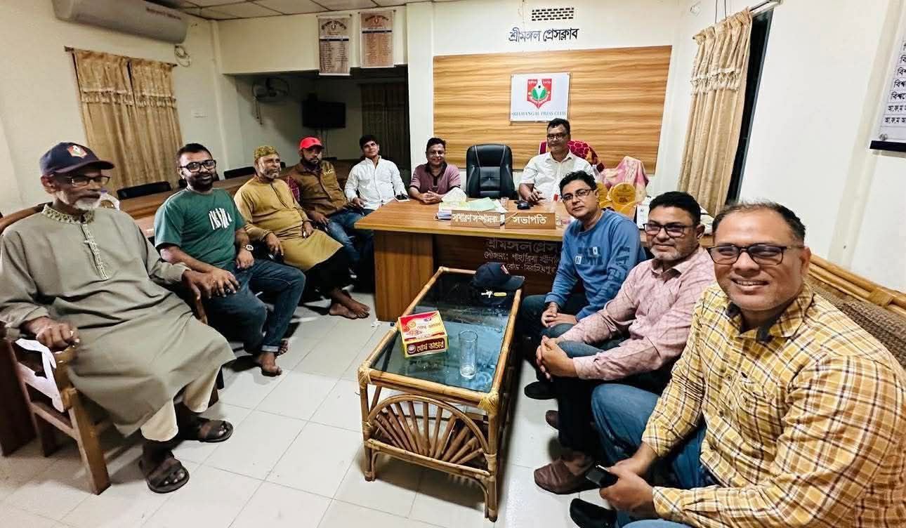 সাংবাদিক এহসানের বিরুদ্ধে মামলা: শ্রীমঙ্গল প্রেসক্লাবের নিন্দা ও কর্মসূচি ঘোষণা