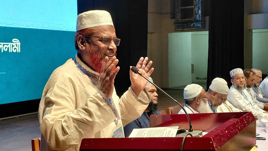 ​মৌলভীবাজারে জামায়াতের জেলা রুকন সম্মেলন অনুষ্ঠিত: প্রধান অতিথি মিয়া গোলাম পরওয়ার
