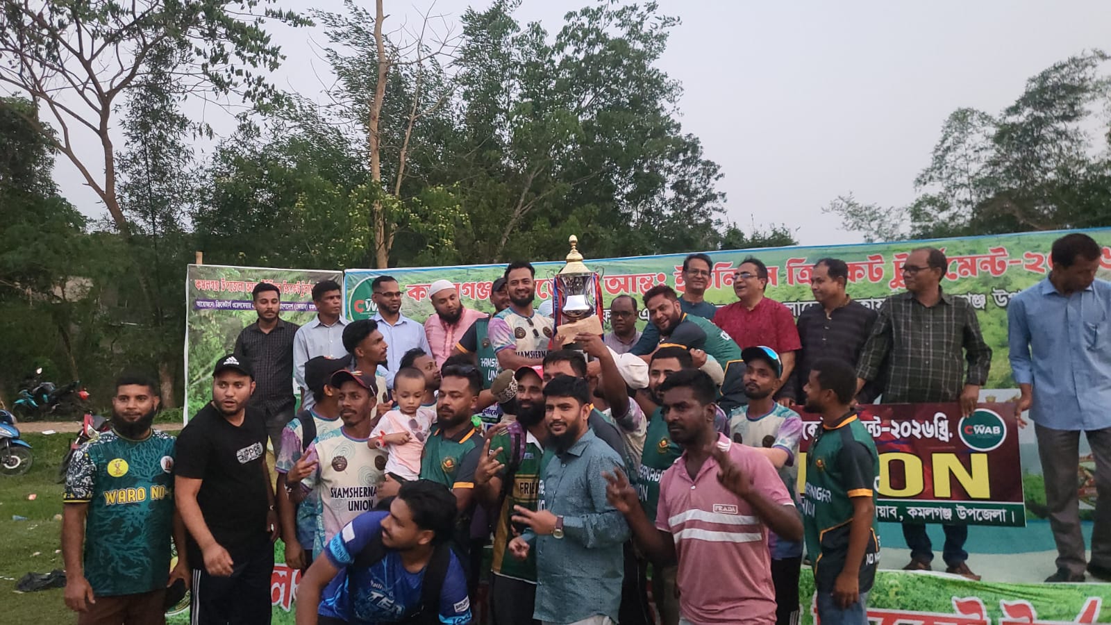 কমলগঞ্জে আন্তঃ ইউনিয়ন ক্রিকেট টুর্নামেন্ট-২০২৬ সম্পন্ন, চ্যাম্পিয়ন শমশেরনগর ইউনিয়ন