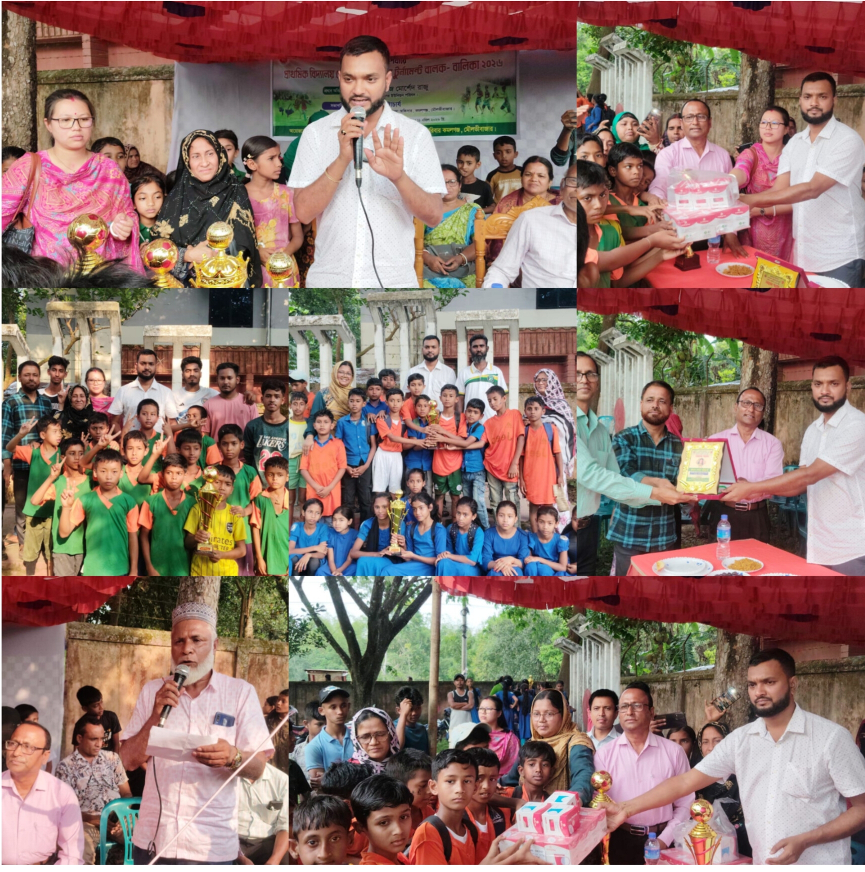 আলীনগরে গোল্ডকাপ ফুটবলের ফাইনাল: ব্যক্তিগত তহবিল থেকে চেয়ারম্যানের অনুদান ও প্রতিবছর সহযোগিতার ঘোষণা