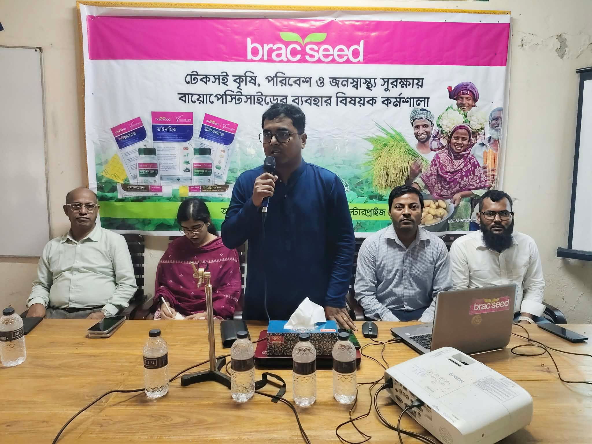 কমলগঞ্জে ব্র্যাকের উদ্যোগে আধুনিক কৃষি প্রযুক্তি ও নিরাপদ খাদ্য বিষয়ক কর্মশালা সম্পন্ন