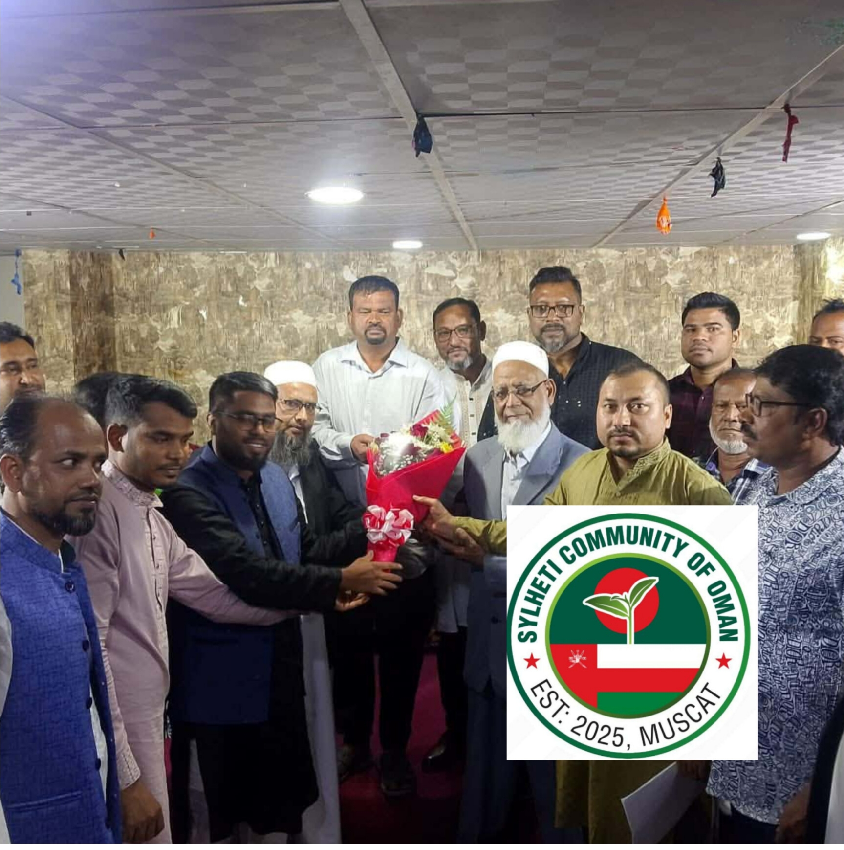 ​ওমানে প্রবাসী সিলেটবাসীদের ঐক্যবদ্ধ প্ল্যাটফর্ম ‘সিলেট কমিউনিটি’র যাত্রা শুরু; শক্তিশালী কমিটি ঘোষণা